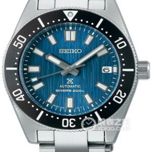 Seiko SPB297J1