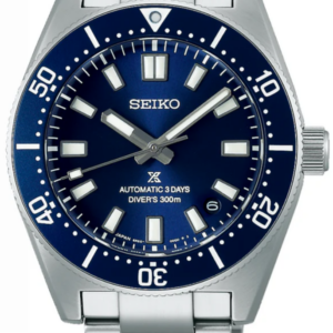 Seiko SPB451J1