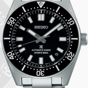 Seiko SPB453J1