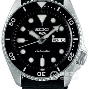 Seiko SRPD55K3