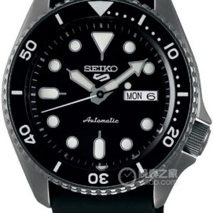 Seiko SRPD65K3