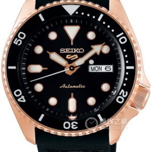 Seiko SRPD76K1