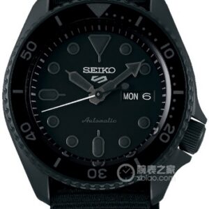 Seiko SRPD79K1