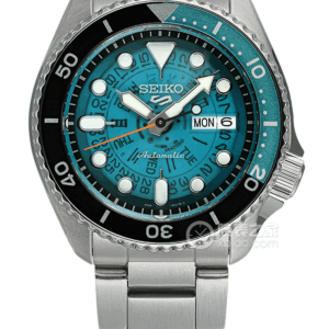 Seiko SRPJ45K1