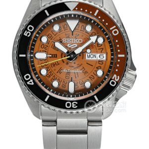 Seiko SRPJ47K1