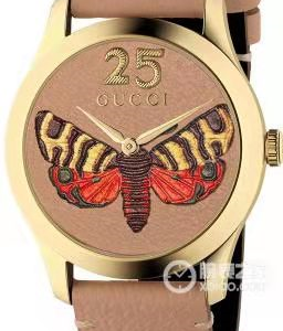 Gucci YA1264063
