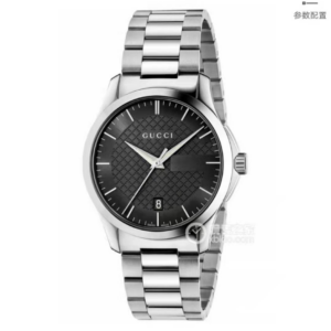 Gucci YA126457