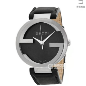 Gucci YA133205