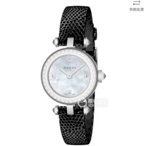 Gucci YA141511