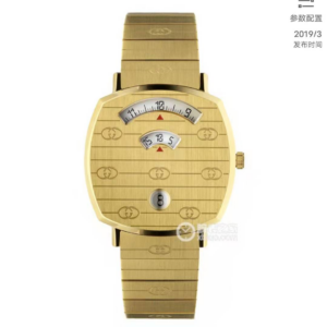 Gucci YA157403